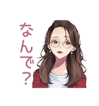 ふだん使いメガネガール♡（個別スタンプ：14）