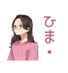 ふだん使いメガネガール♡（個別スタンプ：17）