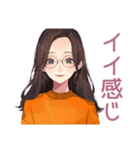 ふだん使いメガネガール♡（個別スタンプ：18）