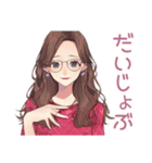 ふだん使いメガネガール♡（個別スタンプ：22）