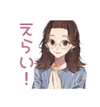 ふだん使いメガネガール♡（個別スタンプ：23）