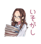 ふだん使いメガネガール♡（個別スタンプ：32）