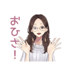 ふだん使いメガネガール♡（個別スタンプ：33）