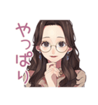 ふだん使いメガネガール♡（個別スタンプ：34）