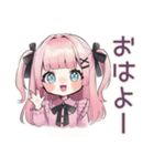 肯定する姫カットの地雷ちゃん（個別スタンプ：2）