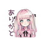 肯定する姫カットの地雷ちゃん（個別スタンプ：7）