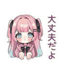 肯定する姫カットの地雷ちゃん（個別スタンプ：8）