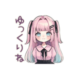 肯定する姫カットの地雷ちゃん（個別スタンプ：9）