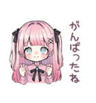 肯定する姫カットの地雷ちゃん（個別スタンプ：10）
