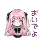 肯定する姫カットの地雷ちゃん（個別スタンプ：13）