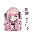 肯定する姫カットの地雷ちゃん（個別スタンプ：15）