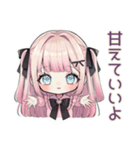 肯定する姫カットの地雷ちゃん（個別スタンプ：18）