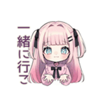 肯定する姫カットの地雷ちゃん（個別スタンプ：19）