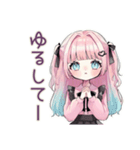 肯定する姫カットの地雷ちゃん（個別スタンプ：22）
