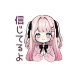 肯定する姫カットの地雷ちゃん（個別スタンプ：25）
