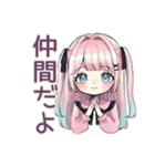 肯定する姫カットの地雷ちゃん（個別スタンプ：26）