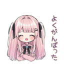 肯定する姫カットの地雷ちゃん（個別スタンプ：32）
