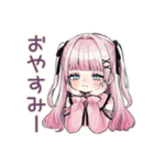 肯定する姫カットの地雷ちゃん（個別スタンプ：34）