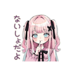 肯定する姫カットの地雷ちゃん（個別スタンプ：35）