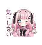 肯定する姫カットの地雷ちゃん（個別スタンプ：36）