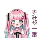 肯定する姫カットの地雷ちゃん（個別スタンプ：39）