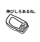 平成1桁ガチガラケー（個別スタンプ：6）