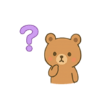 かわいいクマのスタンプ cute bear（個別スタンプ：8）