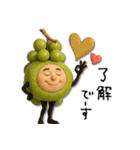 mottoの秋をまとう♡毎日食べる♪（個別スタンプ：5）