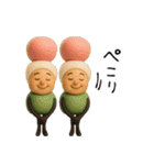 mottoの秋をまとう♡毎日食べる♪（個別スタンプ：8）