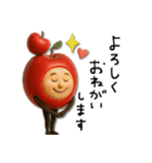 mottoの秋をまとう♡毎日食べる♪（個別スタンプ：9）