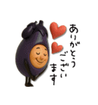 mottoの秋をまとう♡毎日食べる♪（個別スタンプ：13）