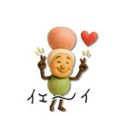 mottoの秋をまとう♡毎日食べる♪（個別スタンプ：15）
