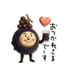 mottoの秋をまとう♡毎日食べる♪（個別スタンプ：17）