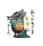 mottoの秋をまとう♡毎日食べる♪（個別スタンプ：18）