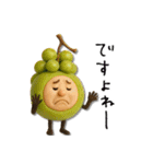 mottoの秋をまとう♡毎日食べる♪（個別スタンプ：26）