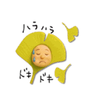 mottoの秋をまとう♡毎日食べる♪（個別スタンプ：27）