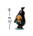 mottoの秋をまとう♡毎日食べる♪（個別スタンプ：28）