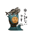 mottoの秋をまとう♡毎日食べる♪（個別スタンプ：31）