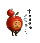 mottoの秋をまとう♡毎日食べる♪（個別スタンプ：32）