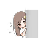 かっぷる⑤（個別スタンプ：8）