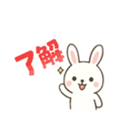 かわいい推し活うさぎ（個別スタンプ：3）