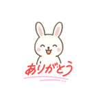 かわいい推し活うさぎ（個別スタンプ：4）