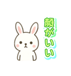 かわいい推し活うさぎ（個別スタンプ：6）