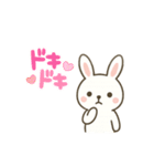 かわいい推し活うさぎ（個別スタンプ：7）