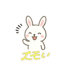 かわいい推し活うさぎ（個別スタンプ：8）