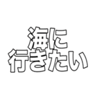 開拓する人の為の交渉取引スタンプ 非公式（個別スタンプ：20）