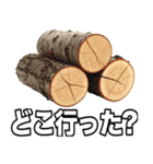開拓する人の為の交渉取引スタンプ 非公式（個別スタンプ：36）
