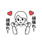 ちょっとウザい女の子のスタンプ（個別スタンプ：10）