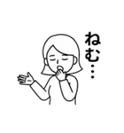 ちょっとウザい女の子のスタンプ（個別スタンプ：11）