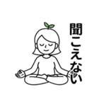 ちょっとウザい女の子のスタンプ（個別スタンプ：12）